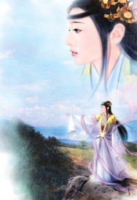 此生长